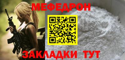 гашишное масло Канаш