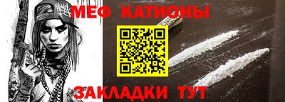 кокаин премиум Изобильный