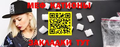 кокаин премиум Изобильный