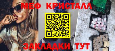 кокаин премиум Изобильный