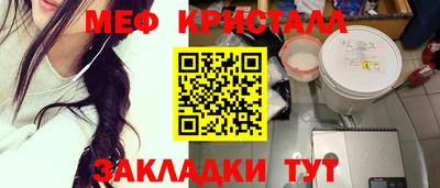 гашишное масло Канаш