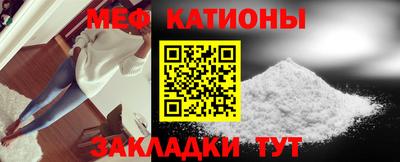 кокаин перу Ипатово