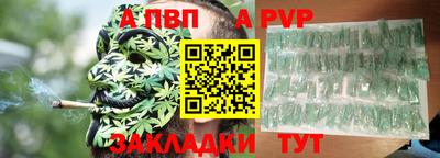 кокаин премиум Изобильный