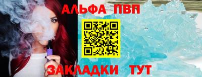 кокаин перу Ипатово