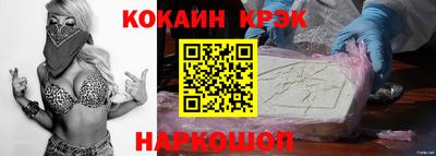 ALPHA-PVP Кандалакша