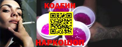 сатива Ирбит