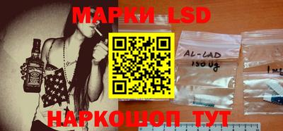 гашишное масло Канаш
