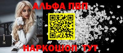 сатива Ирбит