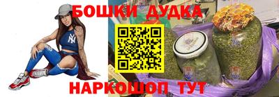 ALPHA-PVP Кандалакша