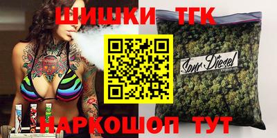 кокаин перу Ипатово