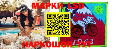 гашишное масло Канаш