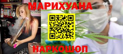 мефедрон Камышлов
