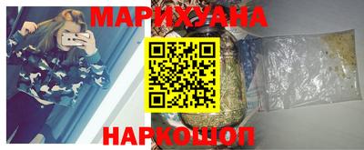 кокаин перу Ипатово