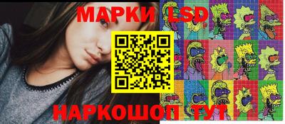 ALPHA-PVP Кандалакша