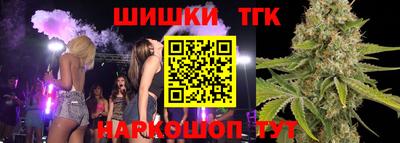 сатива Ирбит
