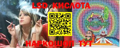 кокаин перу Ипатово