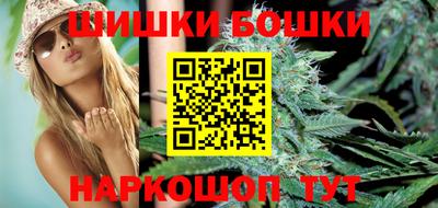 сатива Ирбит
