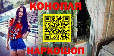 мефедрон Камышлов
