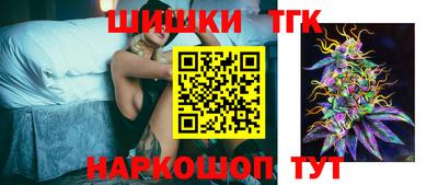 ALPHA-PVP Кандалакша