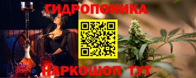 мефедрон Камышлов