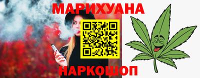 ALPHA-PVP Кандалакша