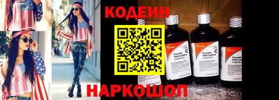 кокаин премиум Изобильный