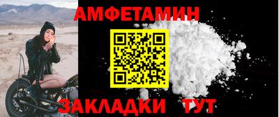 гашишное масло Канаш