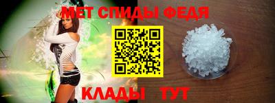 кокаин перу Ипатово