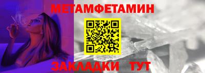 кокаин премиум Изобильный