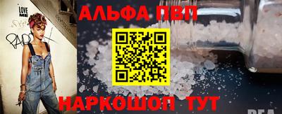 гашишное масло Канаш