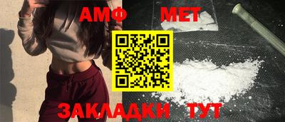 ALPHA-PVP Кандалакша