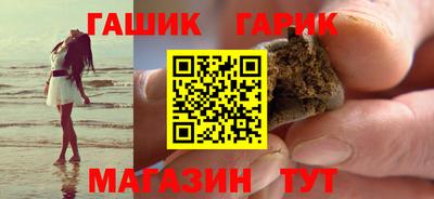 мефедрон Камышлов