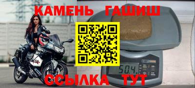 кокаин премиум Изобильный