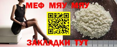 гашишное масло Канаш