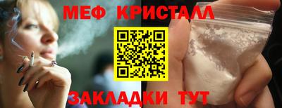 ALPHA-PVP Кандалакша