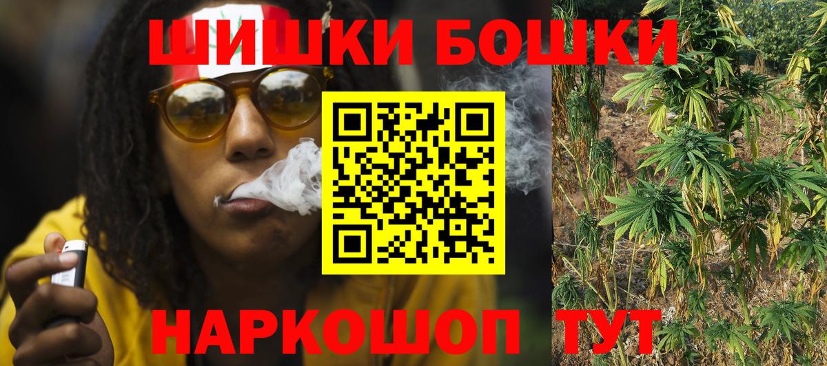 Конопля гибрид Лосино-Петровский